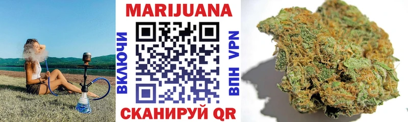 Все наркотики Невель Cocaine  Гашиш  Конопля 