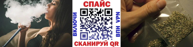Бутират BDO 33%  Невель 