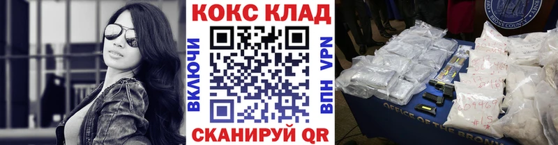 дарк нет наркотические препараты  Невель  ОМГ ОМГ зеркало  Cocaine Columbia  хочу  