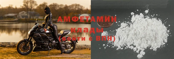 таблы Балабаново