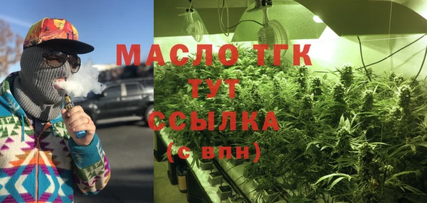 таблы Балабаново