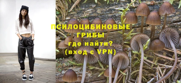таблы Балабаново