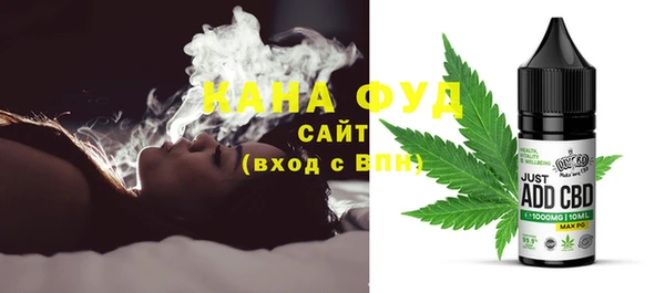 крисы Баксан