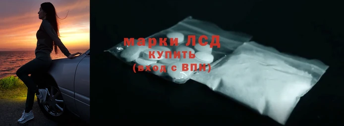 крисы Баксан