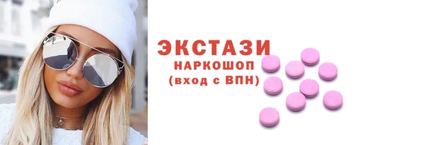 таблы Балабаново