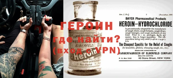 таблы Балабаново