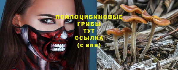 таблы Балабаново
