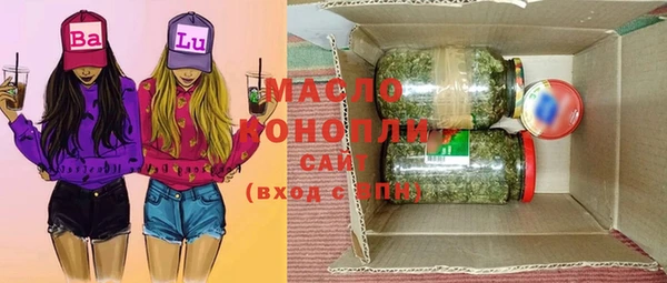 таблы Балабаново