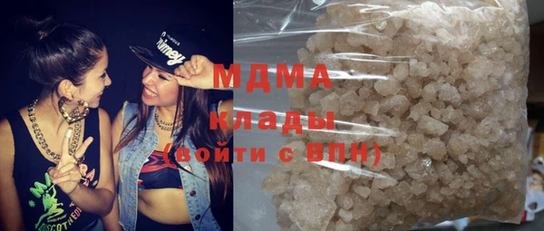 амфетамин Балахна