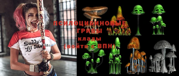 амфетамин Балахна