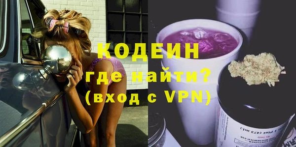 таблы Балабаново