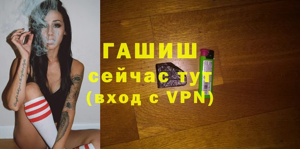 таблы Балабаново