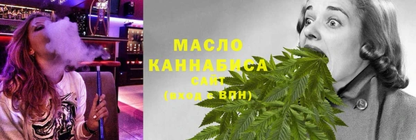 таблы Балабаново