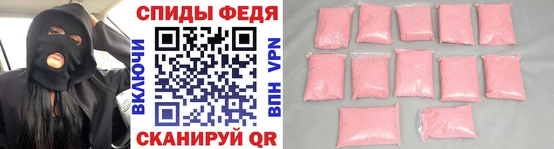Первитин кристалл ОМГ ОМГ Невель