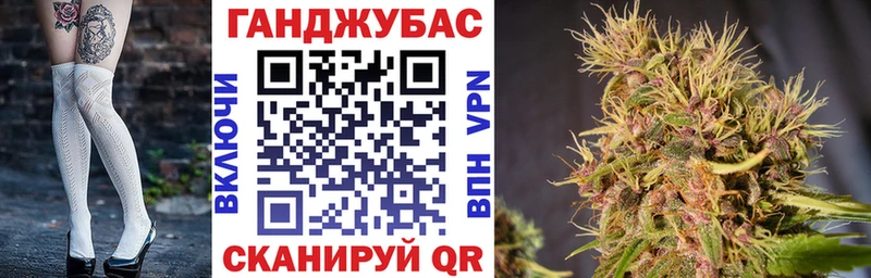 Каннабис THC 21% Невель